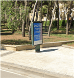 UR-HUMU018 - Lucas Mallada - Clínica Provincial dir Políg Magantina